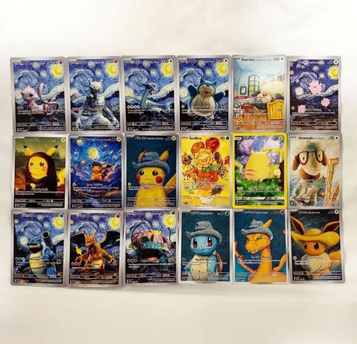 売り切り ポケモンカード 星月夜 アートカード 18枚セット ピカチュウ