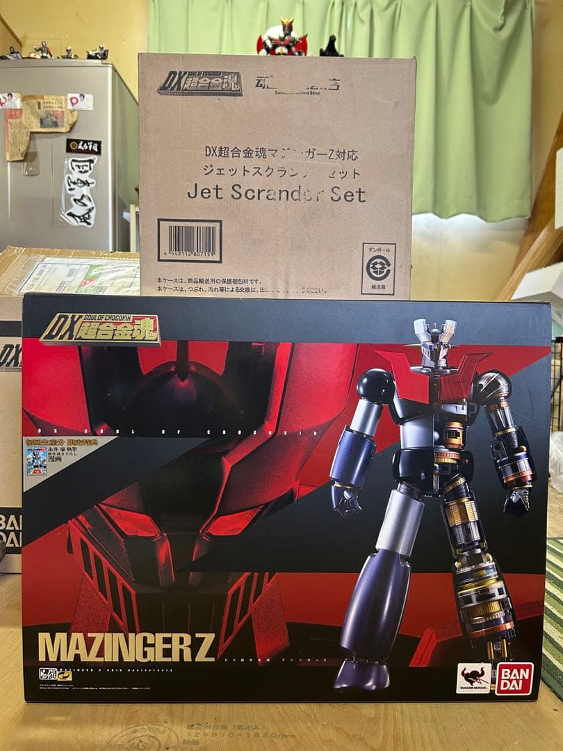 DX超合金魂　マジンガーZ ジェットスクランダー　セット