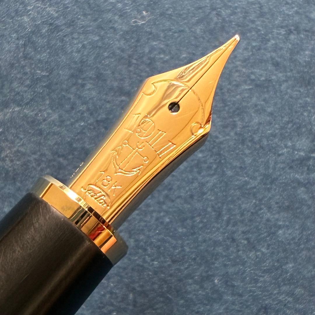 セーラー　プロフィット18K 梨地軸　中字