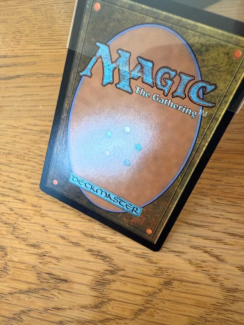 湿った墓　旧枠　英語foil 2枚セット