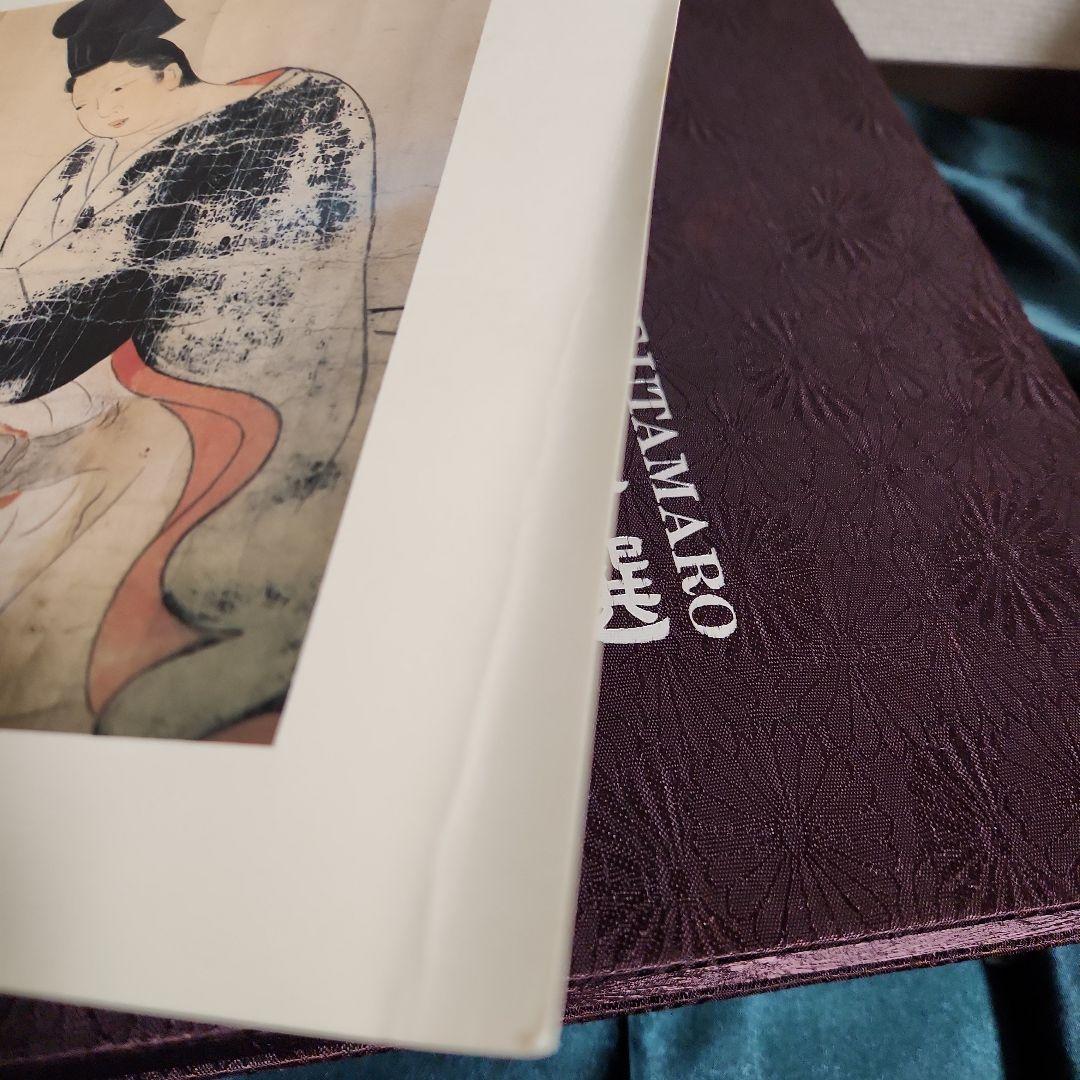 春画　浮世絵　UKIYO-EROS IN JAPAN 5冊　歌麿　北斎