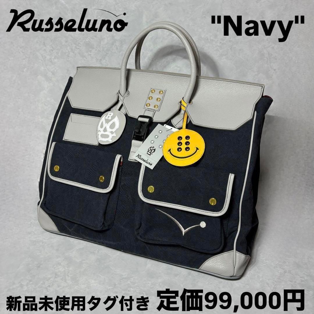 定価99,000円 新品 ラッセルノ ゴルフ ボストンバッグ ネイビー