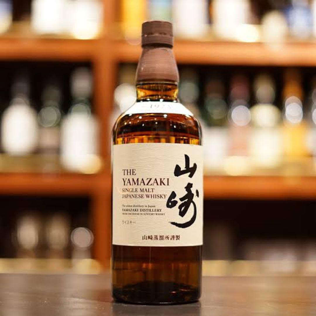 山崎NV 700ml 新品未開封