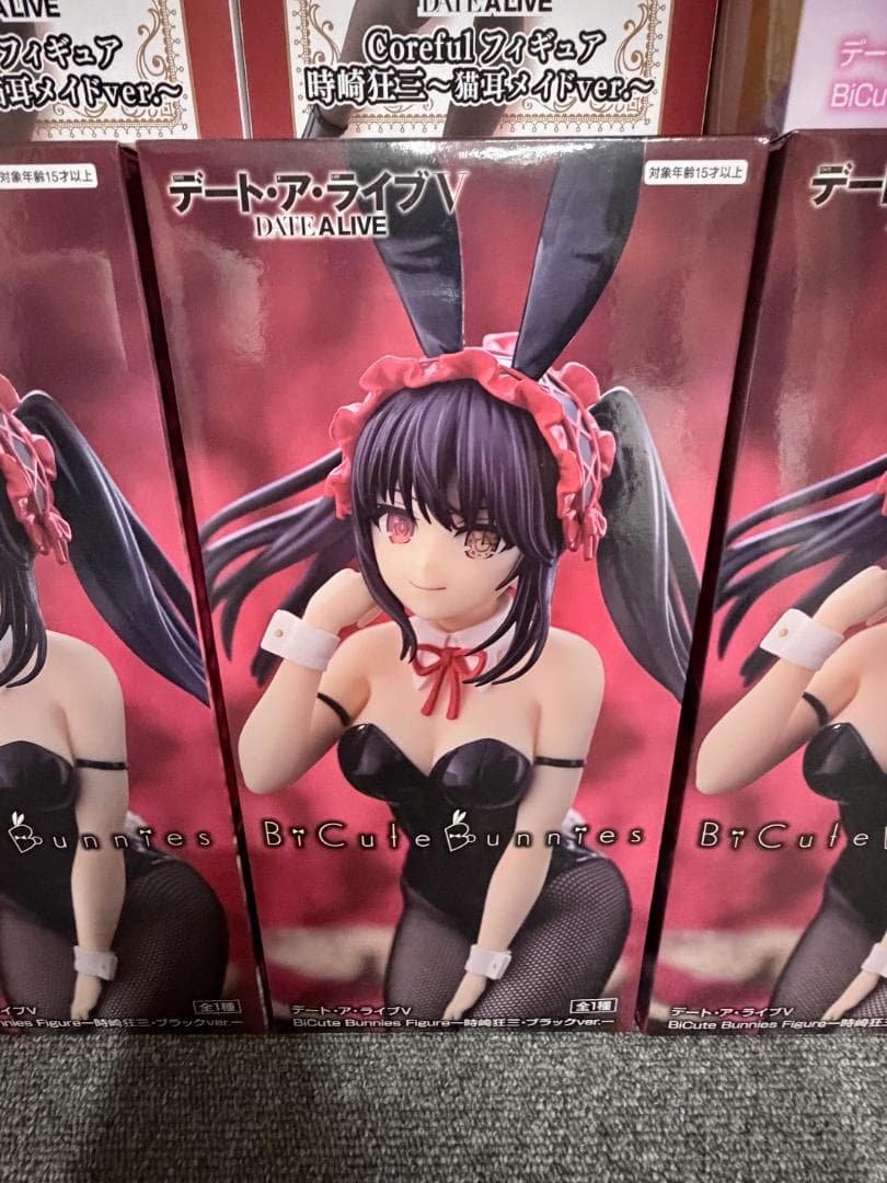 No. 113 デート・ア・ライブ フィギュア まとめ売り 20点