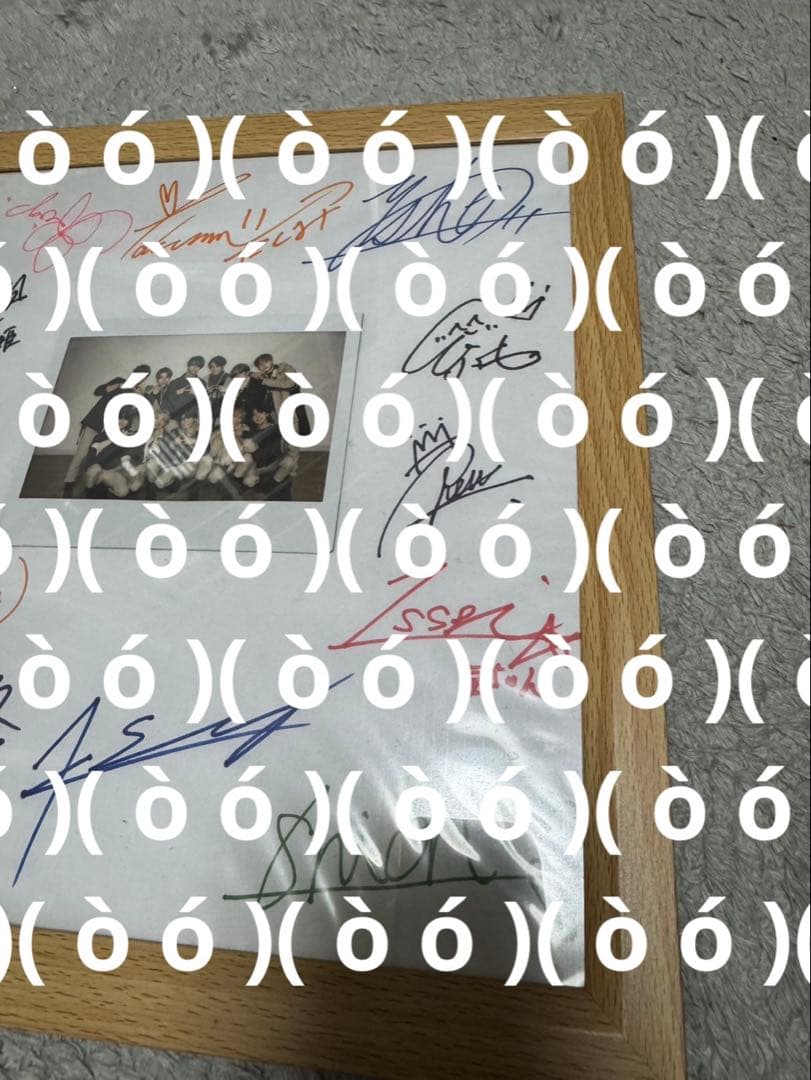 JO1直筆サイン チェキ付き