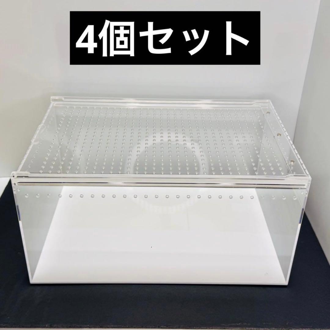 【新品】 爬虫類 両生類 アクリル飼育ケージ 30×20×15cm 2個セット