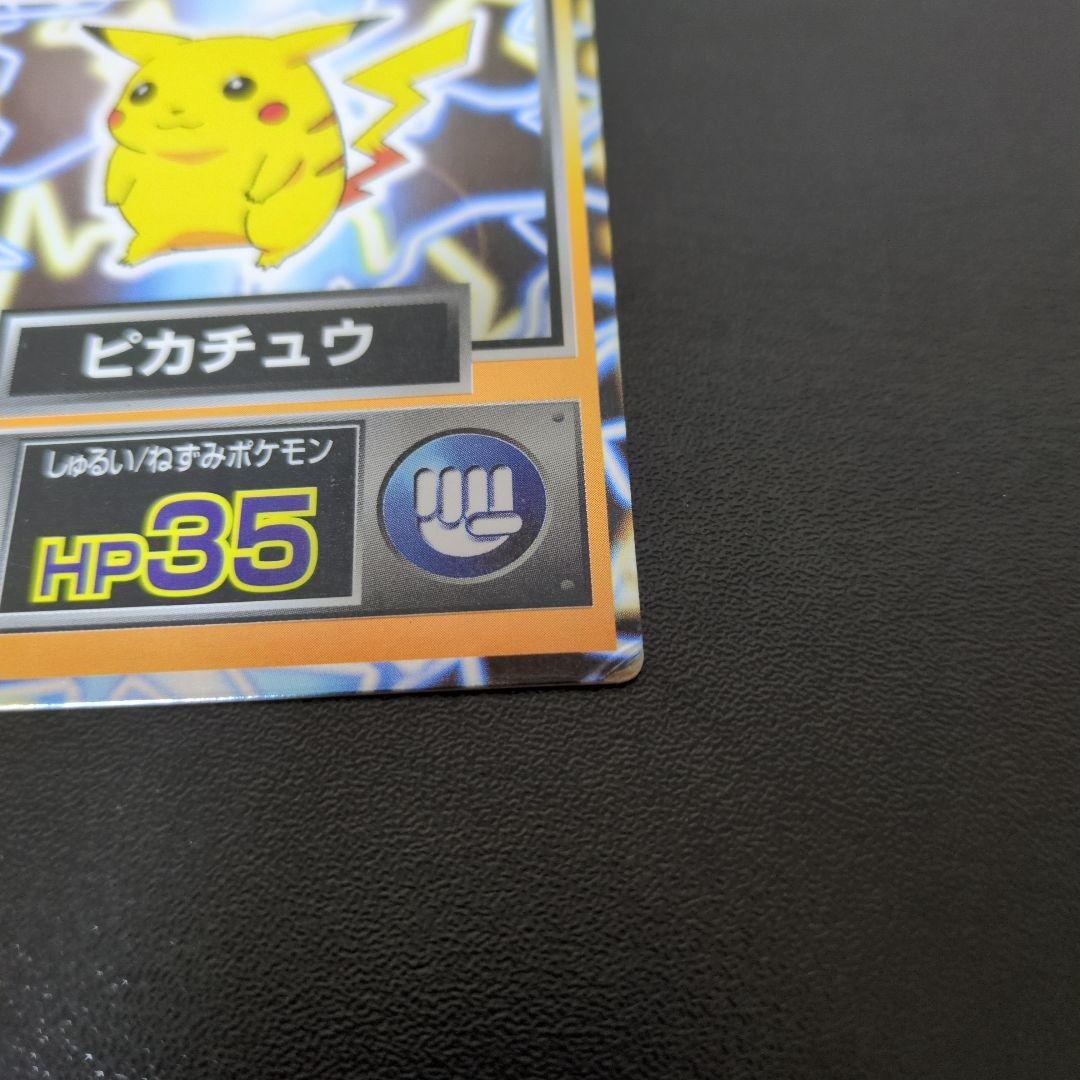 ポケモンカード 明治ゲットカード 38枚まとめ売り