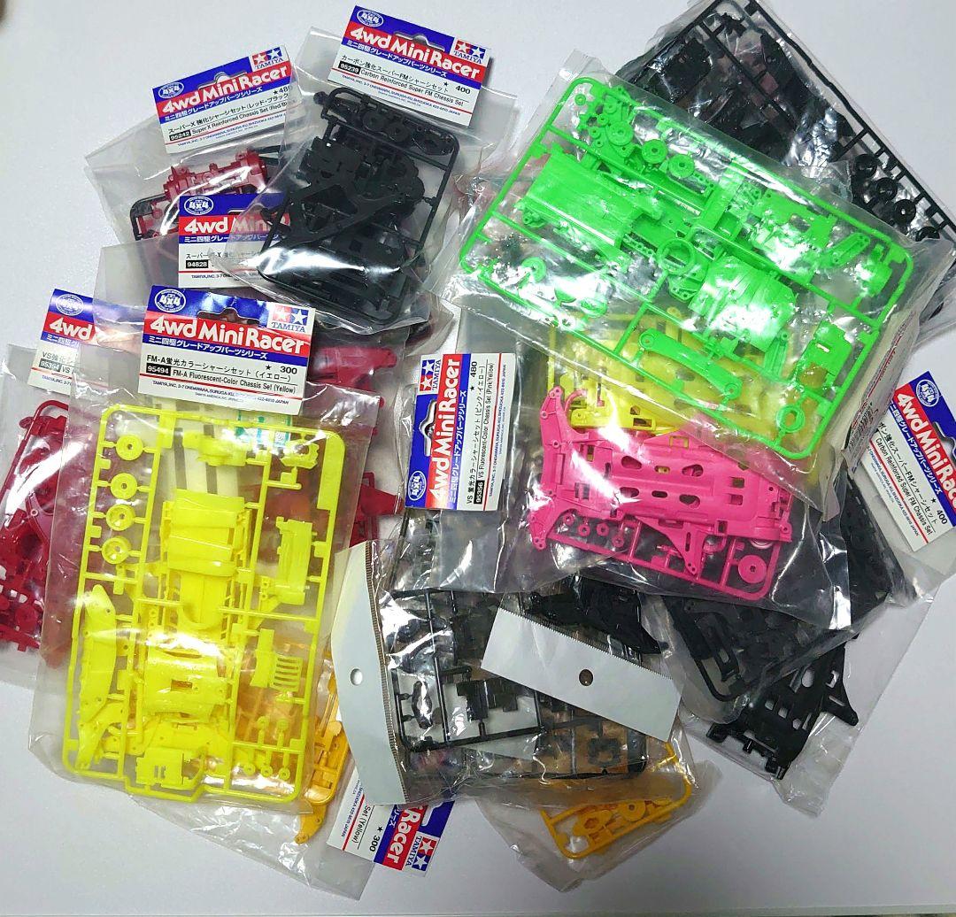 ミニ四駆 TZ-X VS FM AR シャーシ　まとめ売り