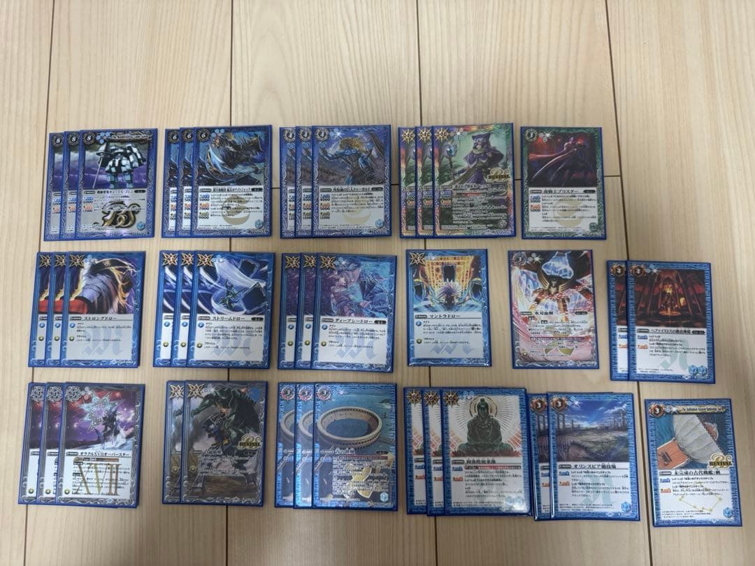 バトスピ 海賊キャスゴ デッキ 40枚