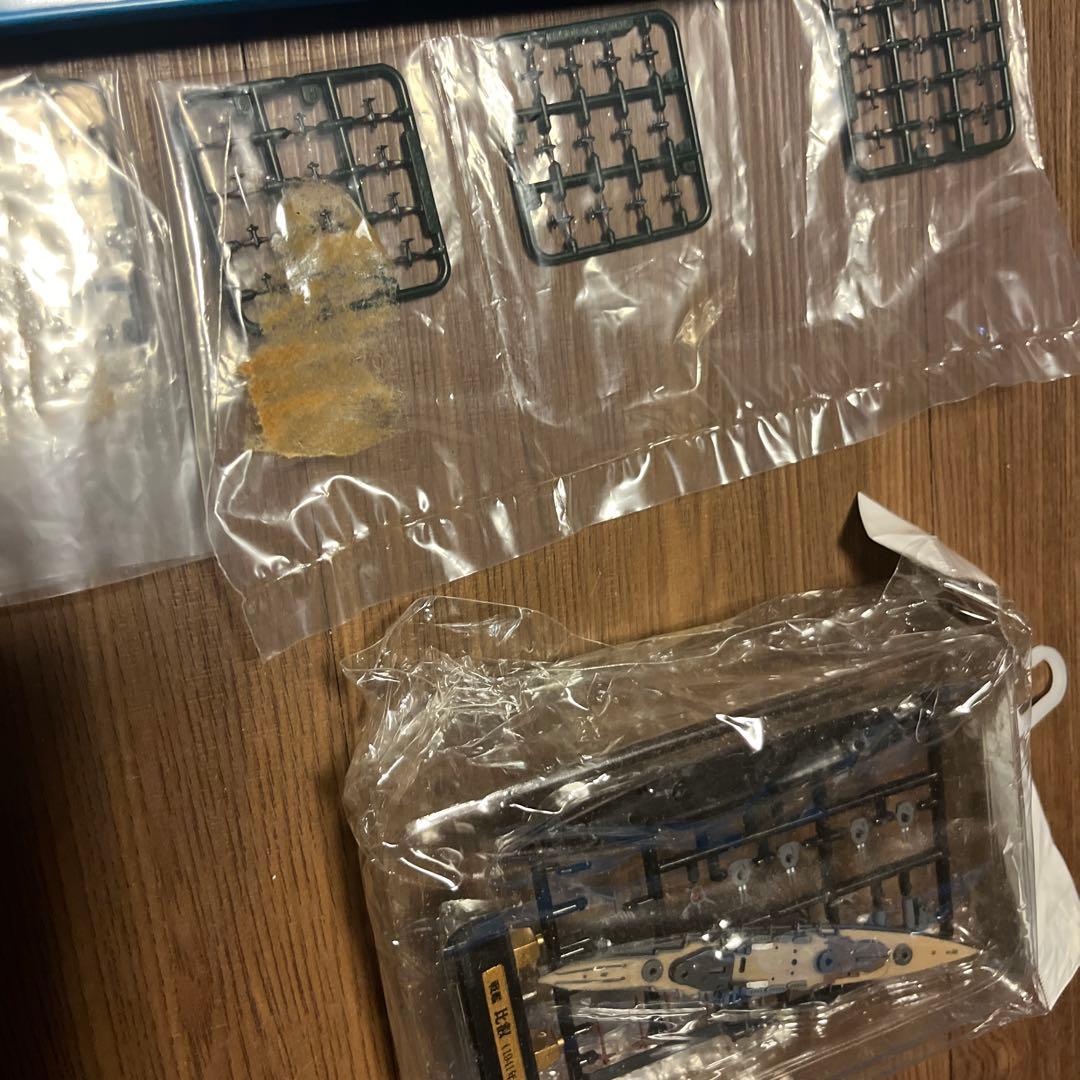 連合艦隊コレクション大量セット1/2000