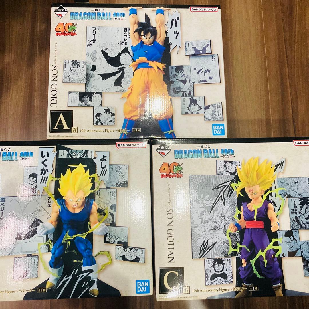 ドラゴンボール 40th 〜其之二〜 A賞 B賞 C賞 まとめ 一番くじ