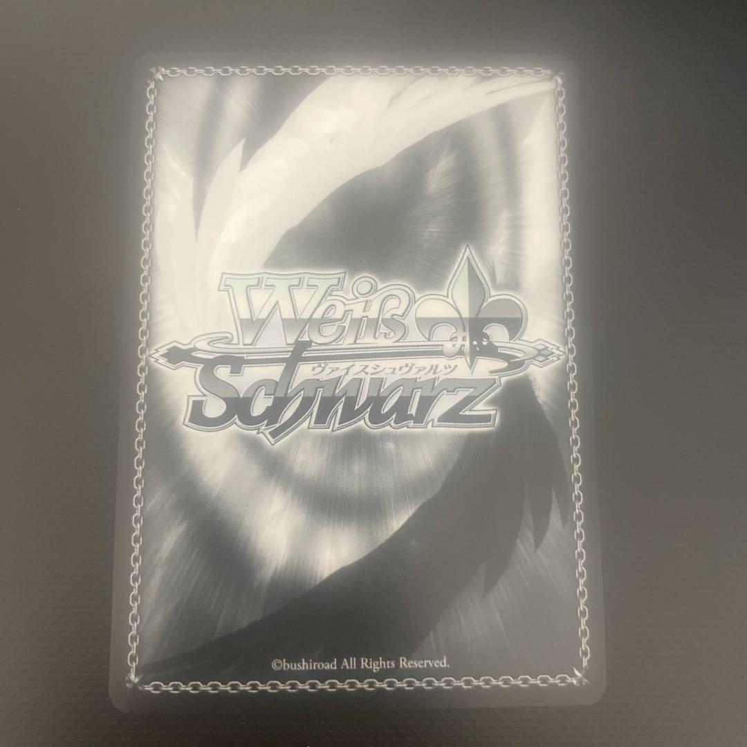 ヴァイス やっぱりバンドって　ロック　SSP サイン　バンドリ　RAS