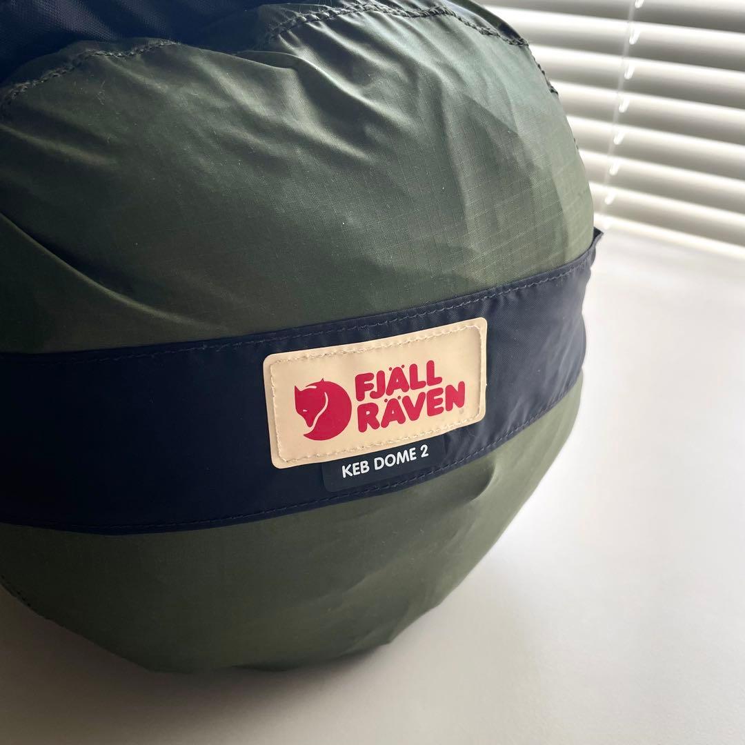 フェールラーベン　ケブドーム2 fjallraven kebdome2