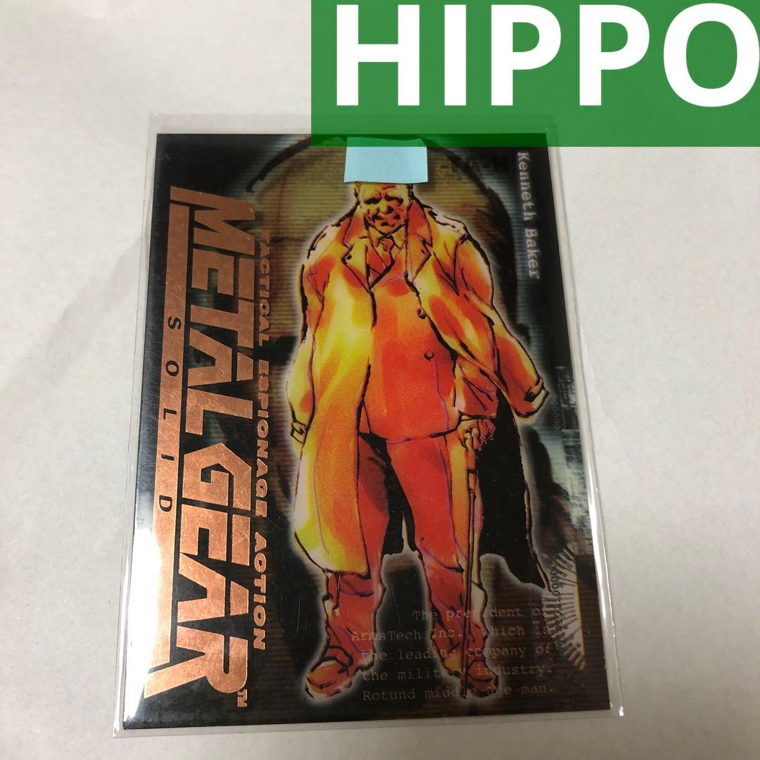 その他 L GEAR SOLID Trading Card #017 HIPPO