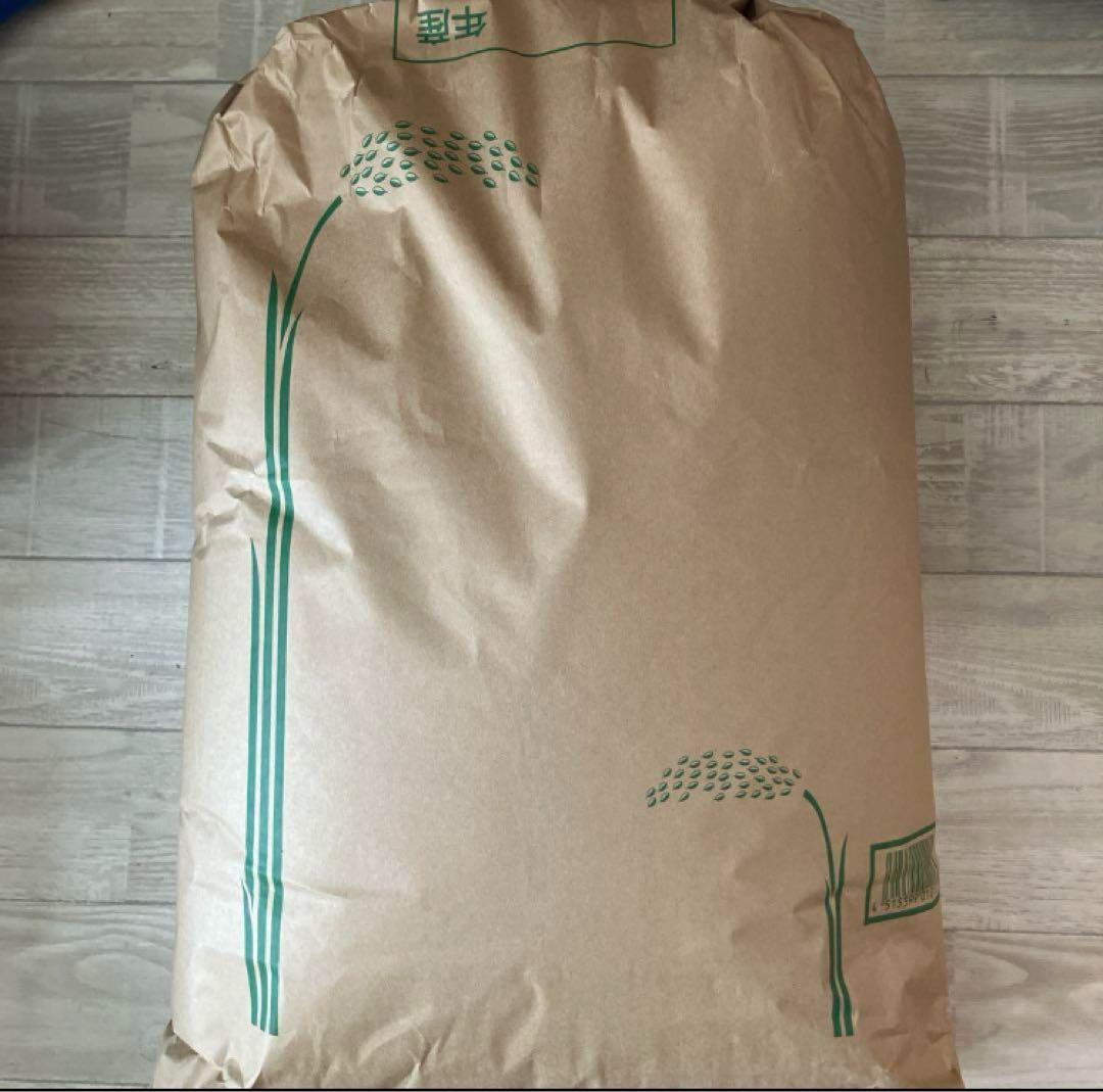 (常温保管)姫路発　令和6年度産　30キロ