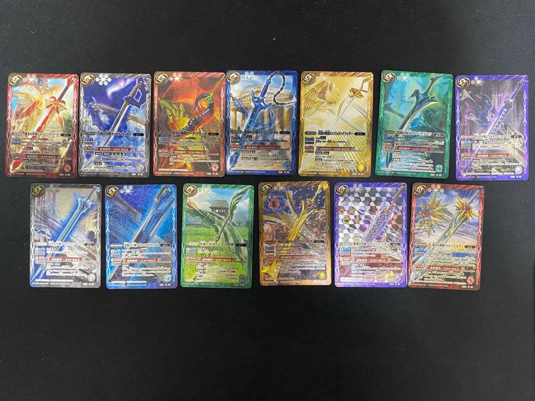 バトスピ　ソードブレイヴ　初期レリーフ　美品