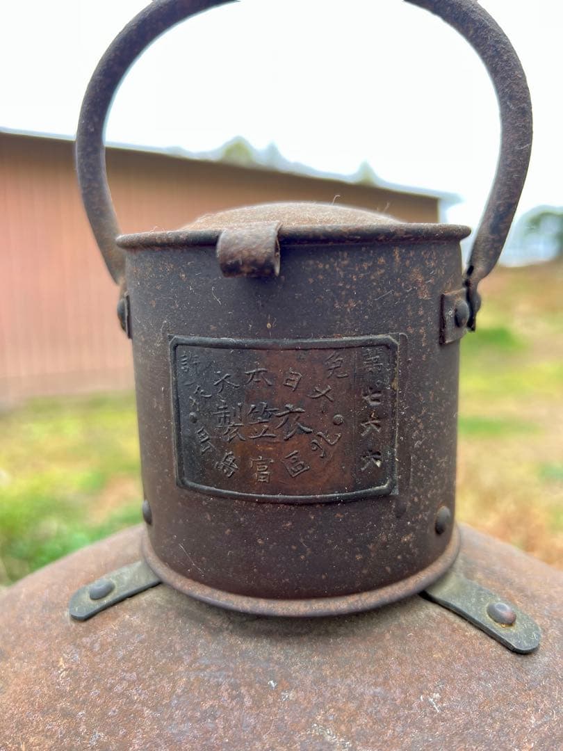 アンティーク　大日本大阪　衣笠製　船燈　船舶　信号　照明　灯り　ランプ