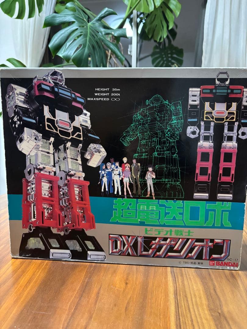 バンダイ 超合金/レイザリオン 超電送口博 DXレイザ