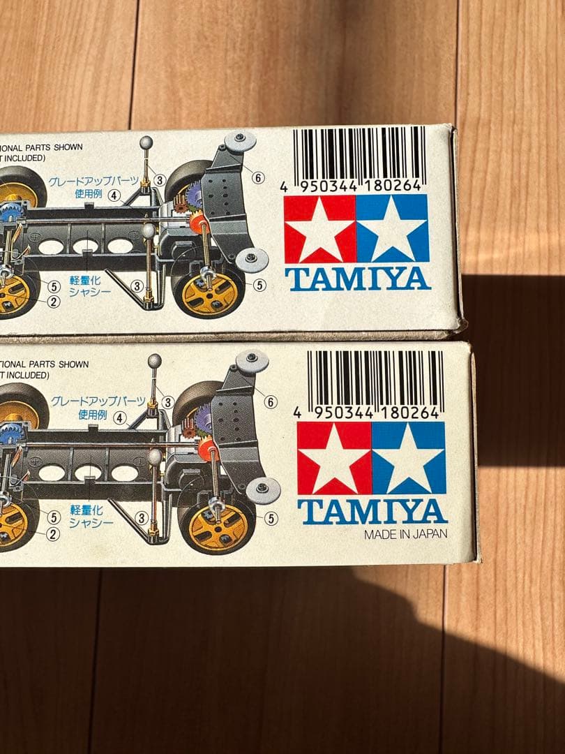 【未使用】ミニ四駆　ダッシュ2号　バーニングサン　2セット