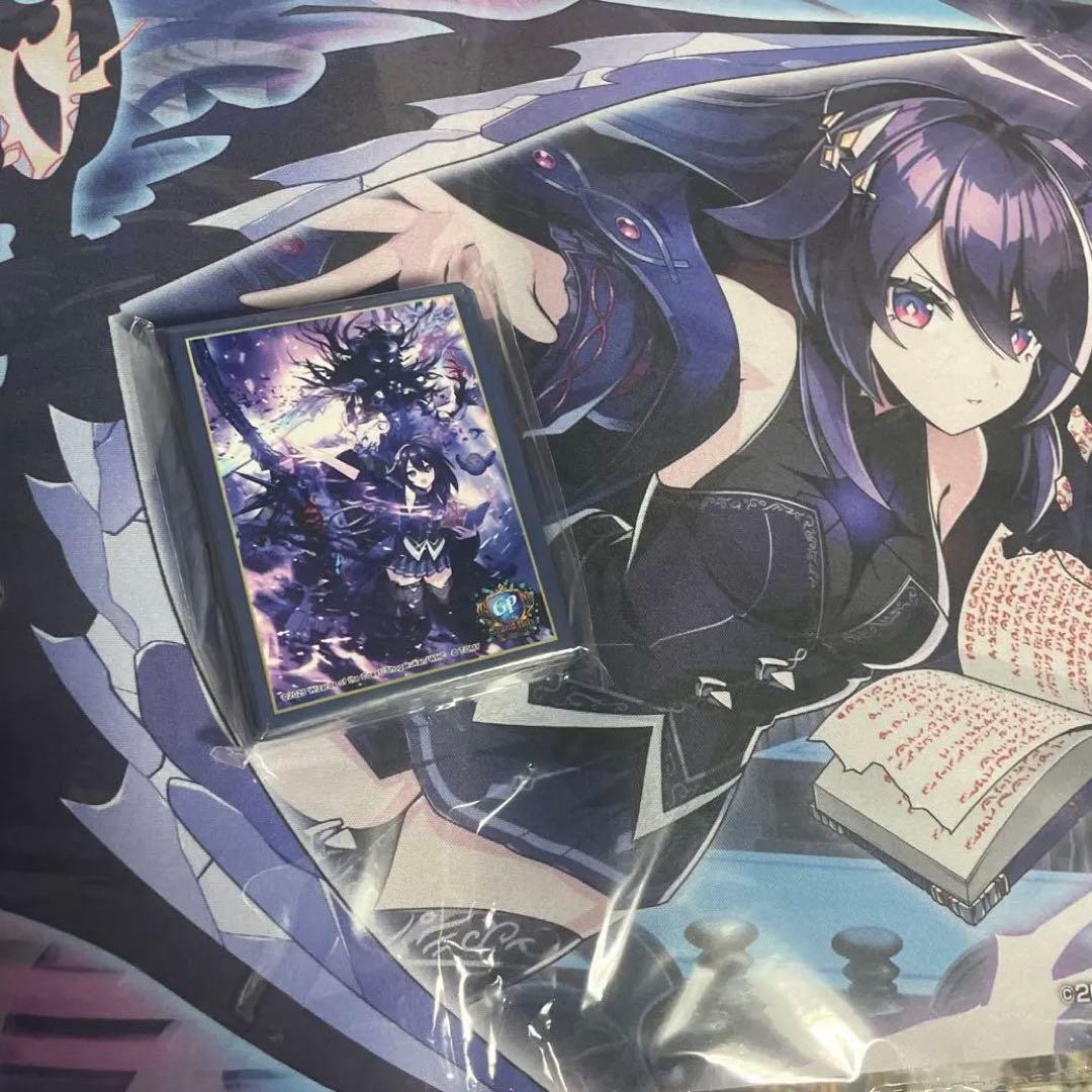 デュエプレ ノイン プレイマット スリーブ