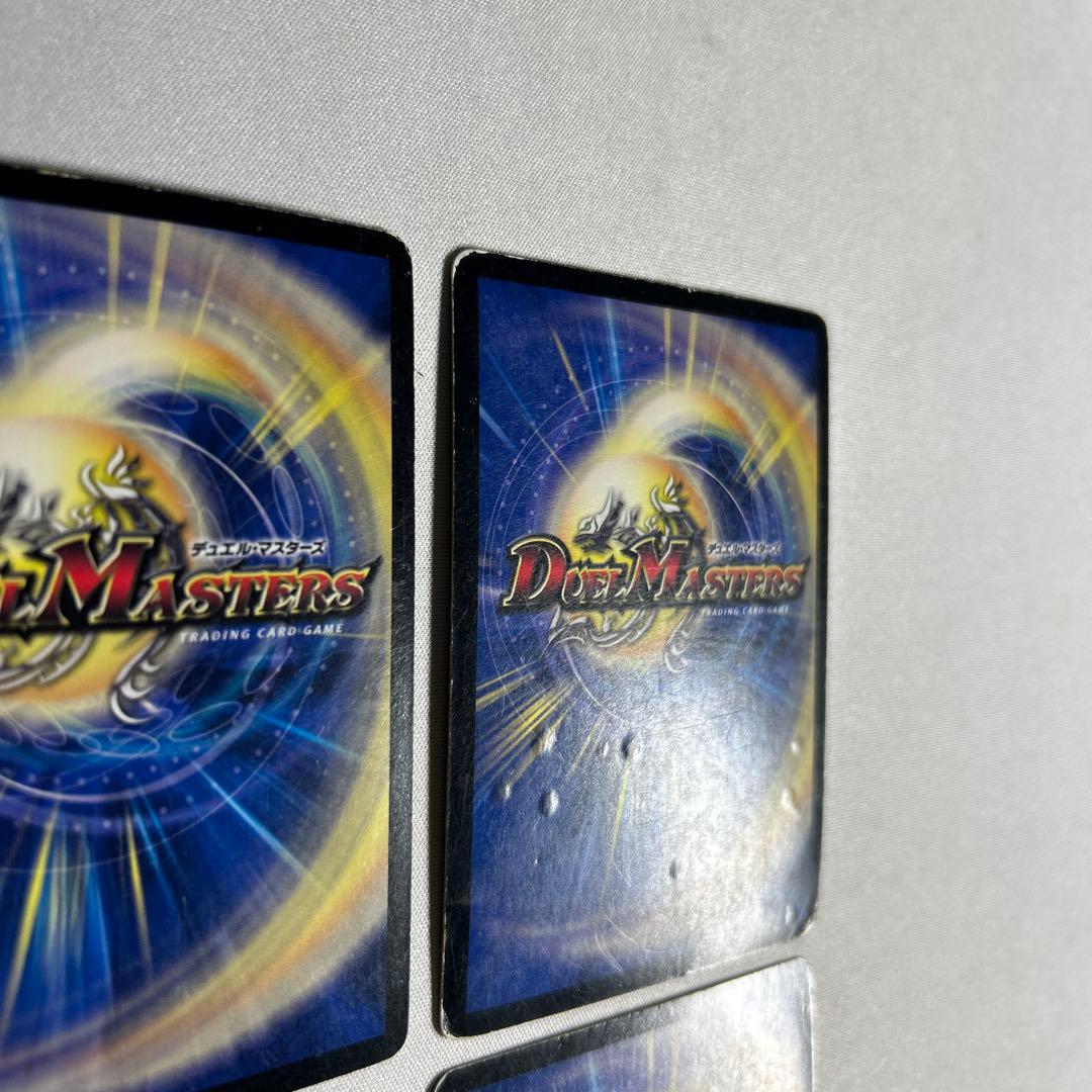 10072 暗黒凰ゼロフェニックス