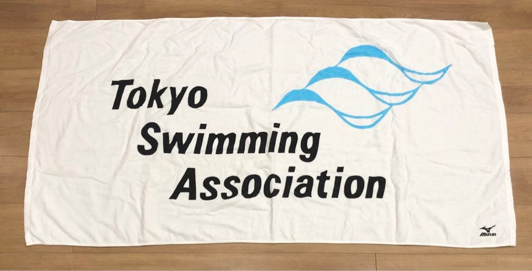 東京都国体代表選手バスタオル　タオル　ホワイト