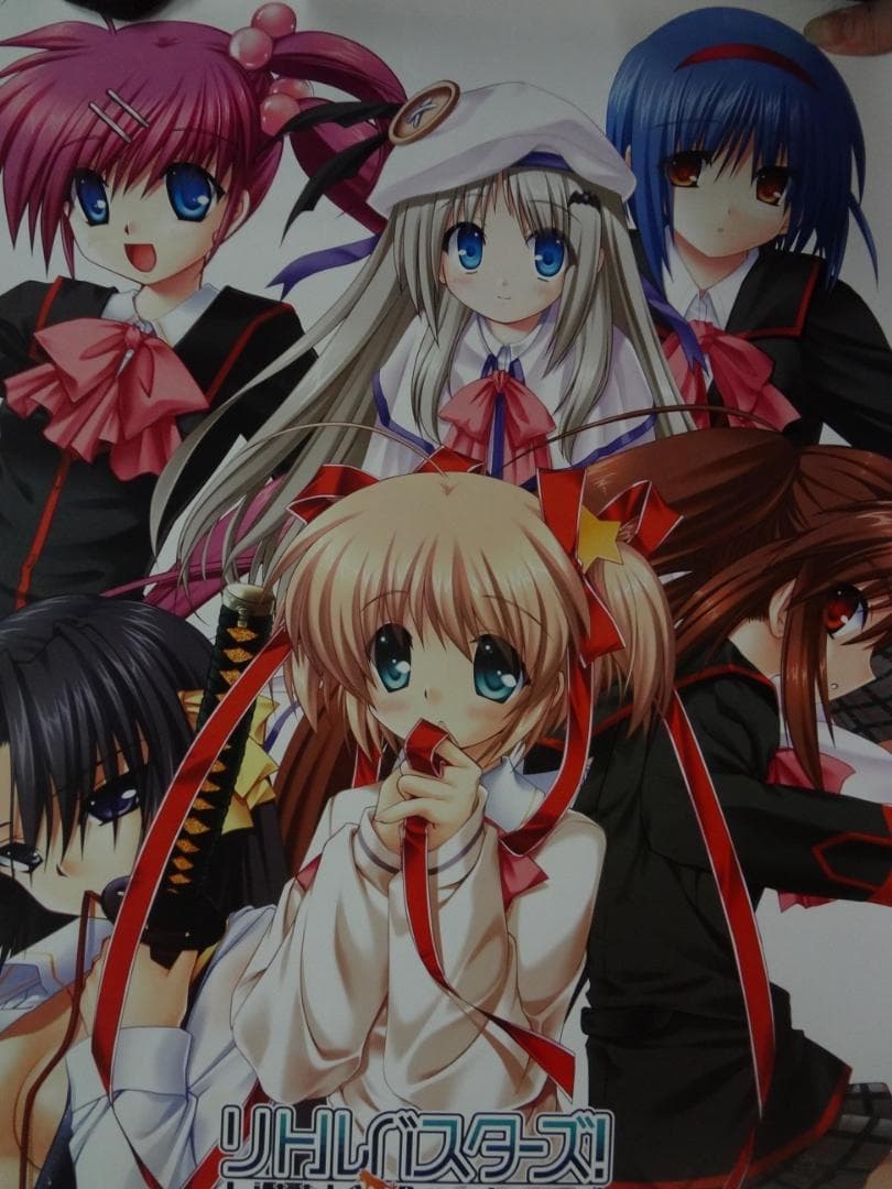 リトルバスターズ!               販促非売品ポスター