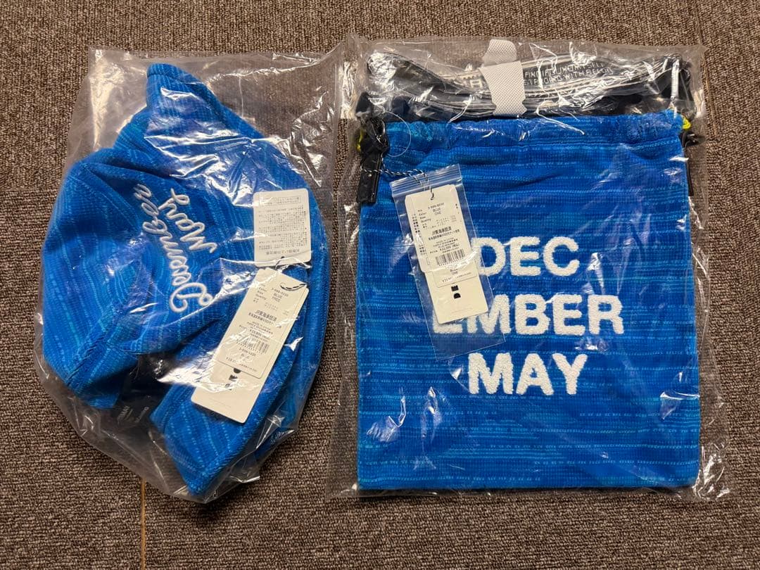 ディセンバーメイ　新幹線ハットとカバンSET