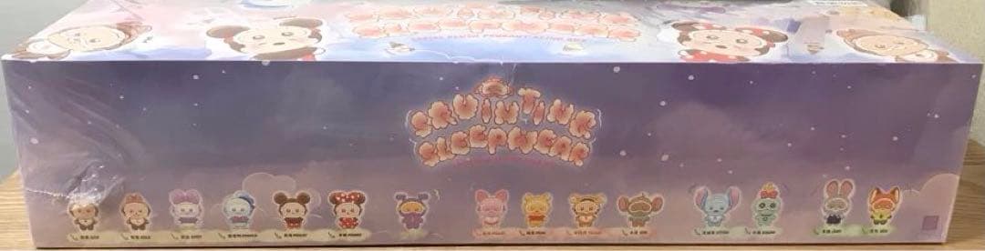 新品未開封　正規品TOPTOY Disney ディズニー スリープウェアシリーズ