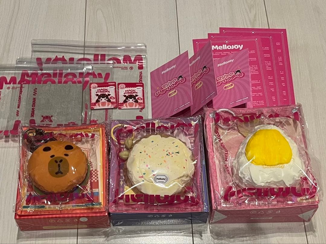 未使用mellojoyメロジョイ　3点セット