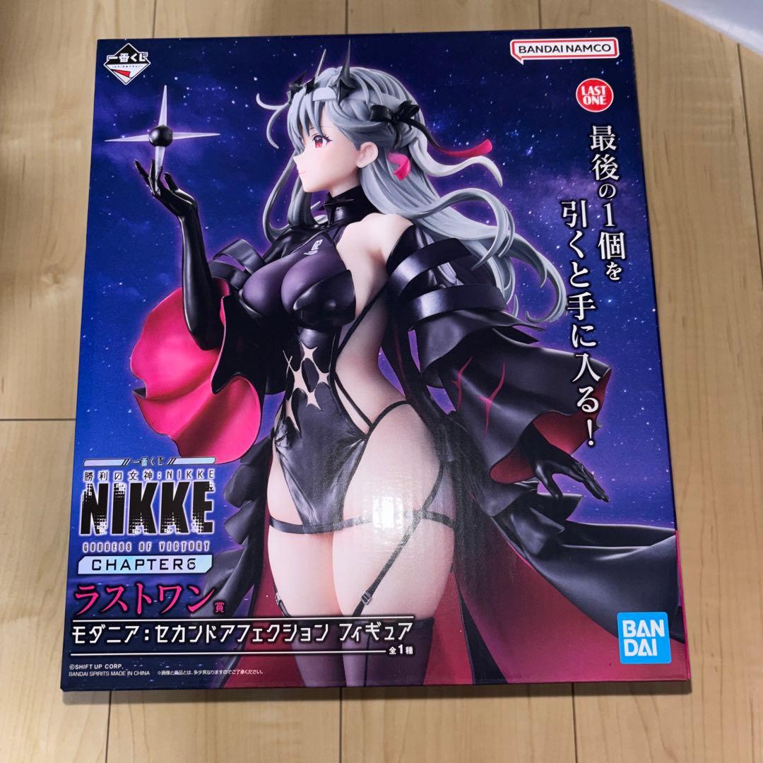 NIKKE 一番くじ　ラストワン賞　モダニア　セカンドアフェクション