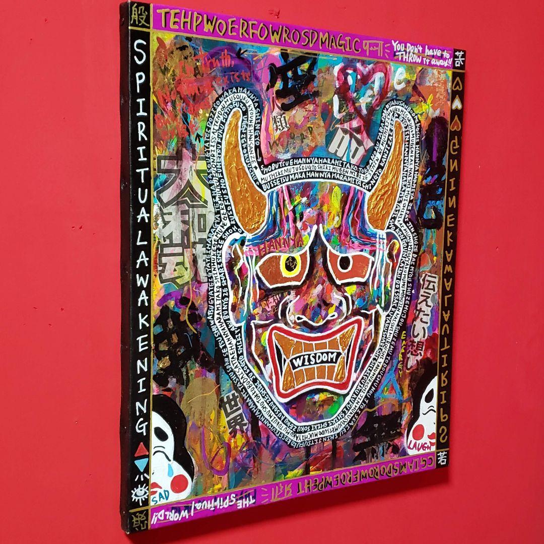 【一点物アート/F8号】智慧-Wisdom2-般若