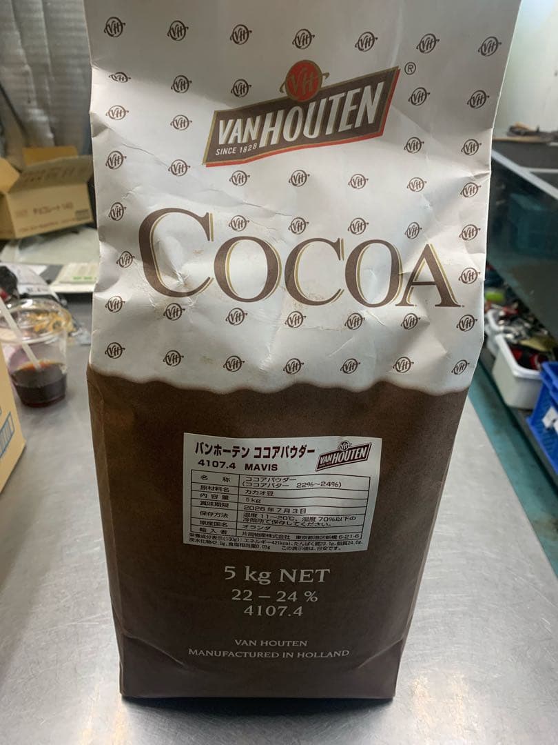 VANHOUTENココアパウダー　5kg