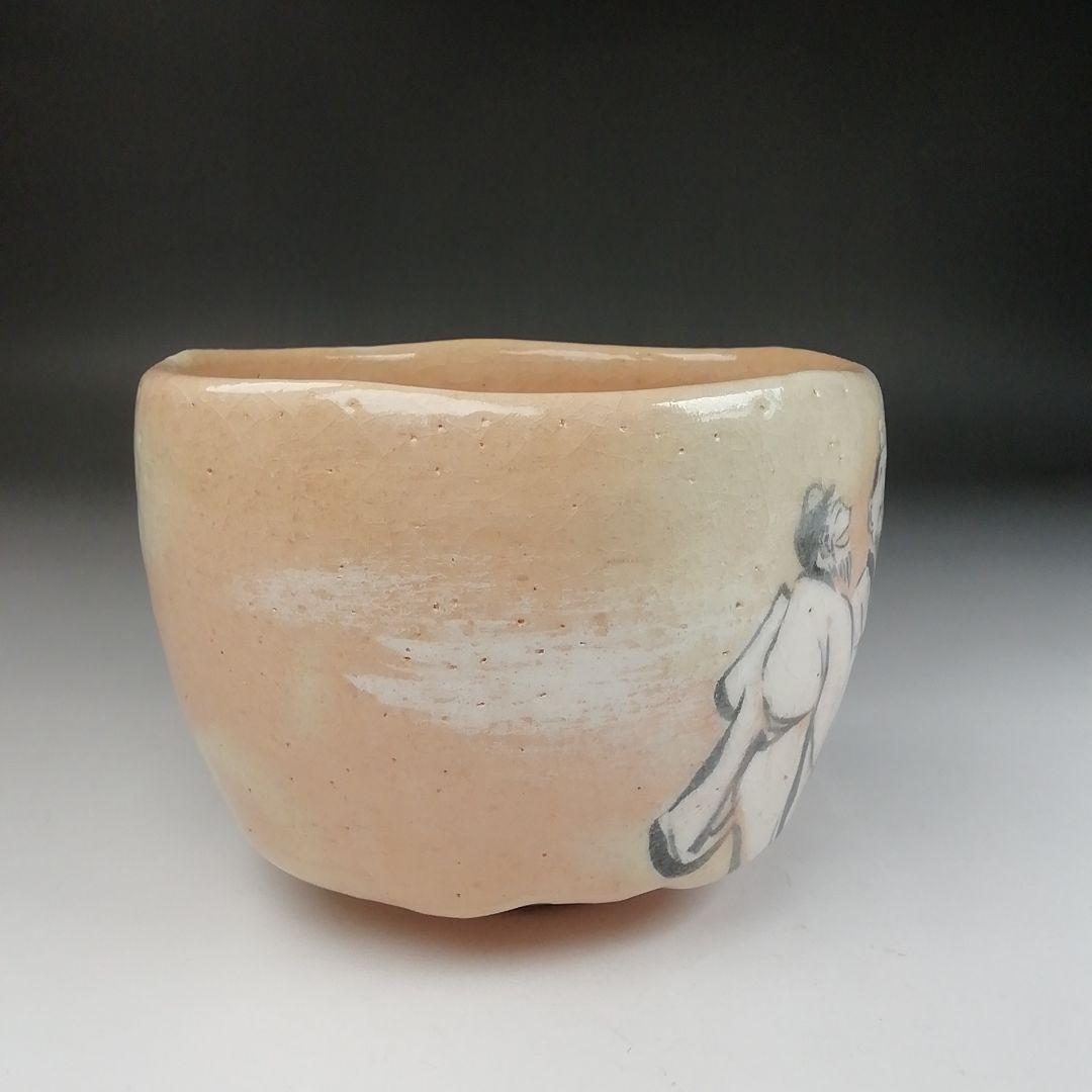Ｔ４２１　茶碗　『虎渓三笑』『吉村楽入 造』　共箱　抹茶碗　茶道具