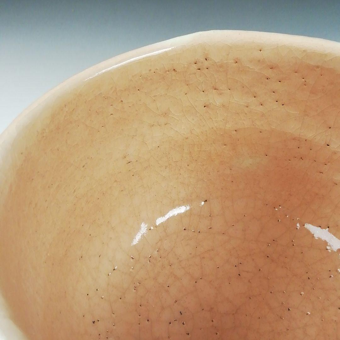 Ｔ４２１　茶碗　『虎渓三笑』『吉村楽入 造』　共箱　抹茶碗　茶道具