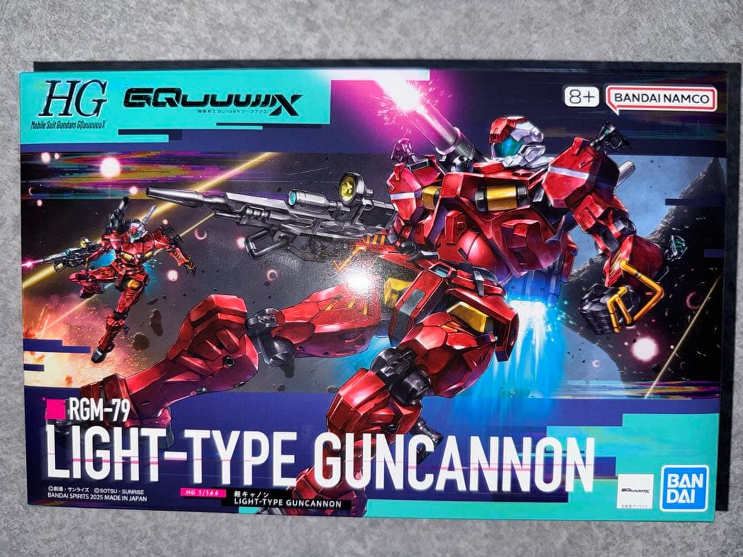 ガンプラまとめ売り GQuuuuuuX