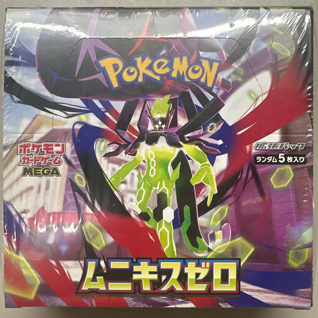 ポケモンカードゲーム ムニキスゼロ　シュリンク付き　box