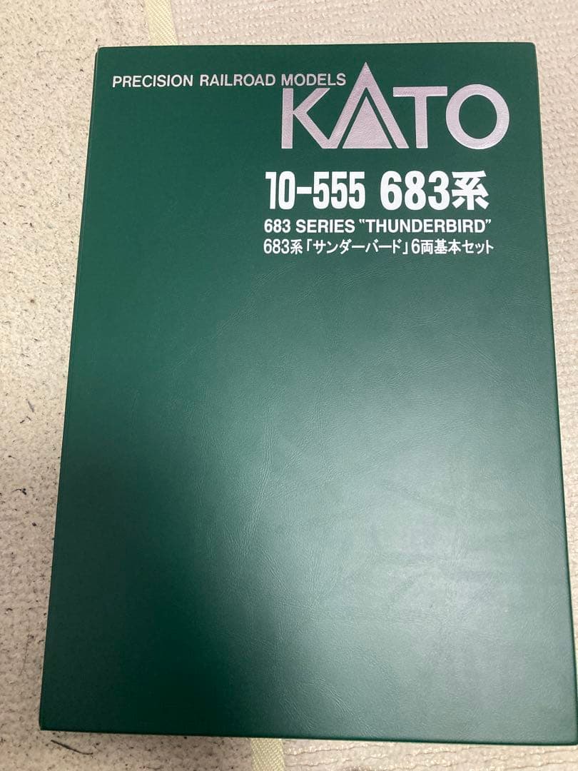 KATO 683系 サンダーバード 6両基本セット
