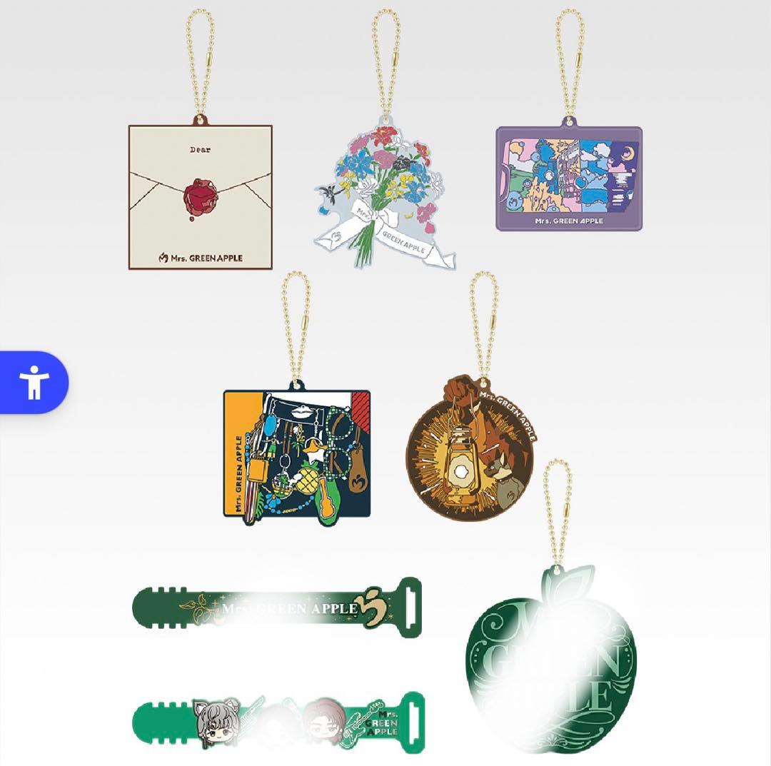 ミセスグリーンアップル一番くじE賞