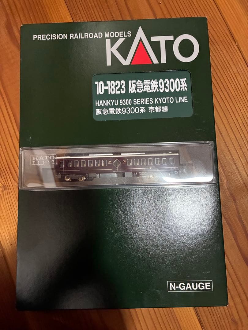 KATO 阪急9300系 8両セット ＋プライベース
