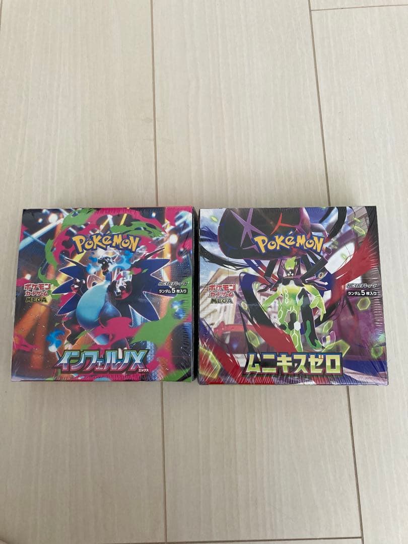 【未開封】ポケモンカード　インフェルノＸ・ムニキスゼロ　シュリンク付き