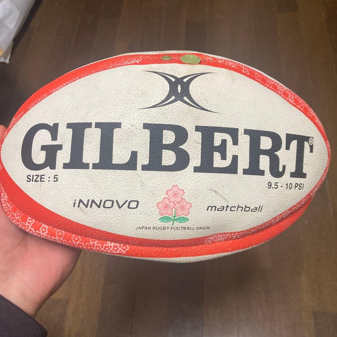 超激レア！日本代表vsオーストラリア代表　マッチボール　size5