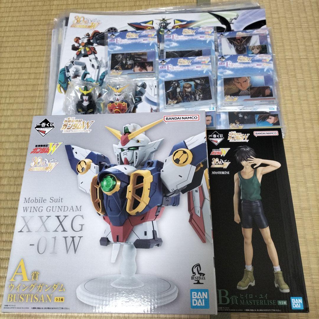 １番くじ　ガンダムW 　A、B賞　ヘッドマグネット、ポスター、アクスタ付き