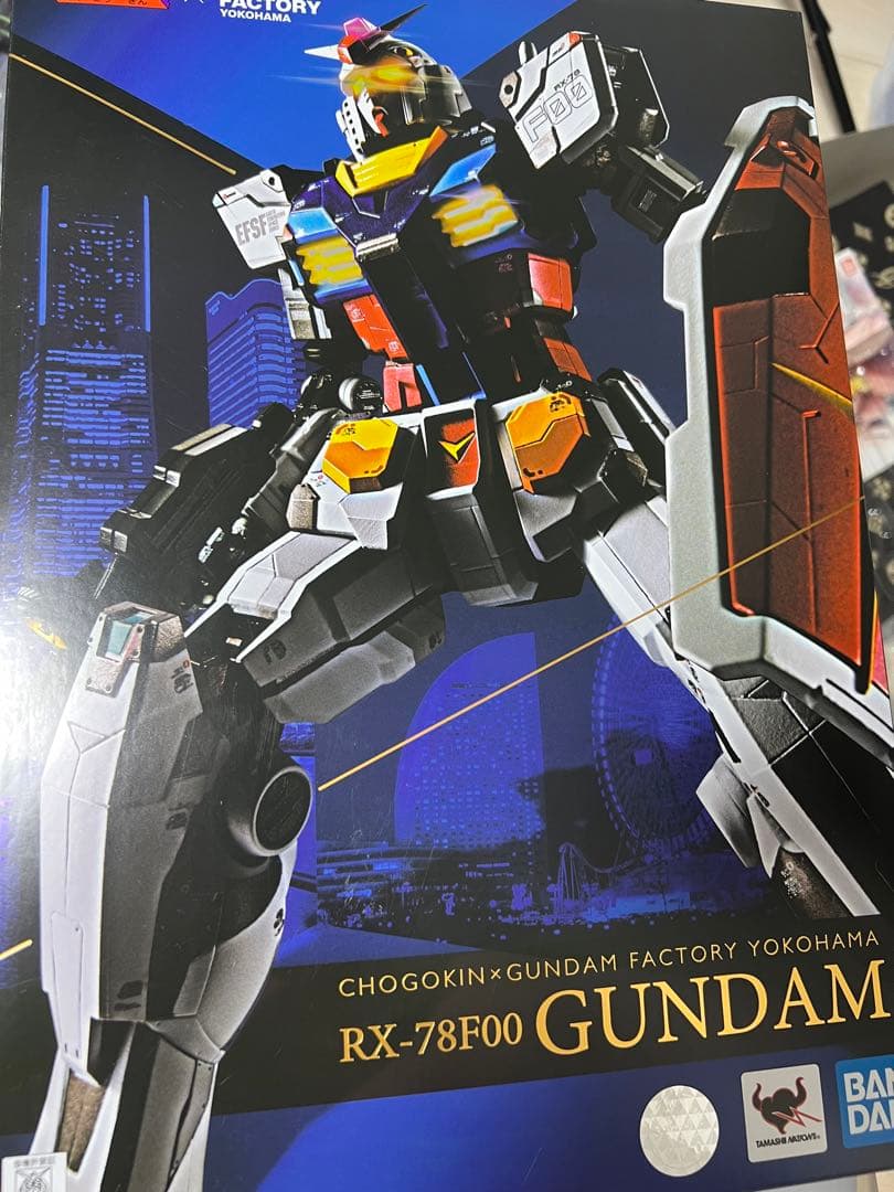 超合金 GUNDAM YOKOHAMA RX-78F00 GUNDAM