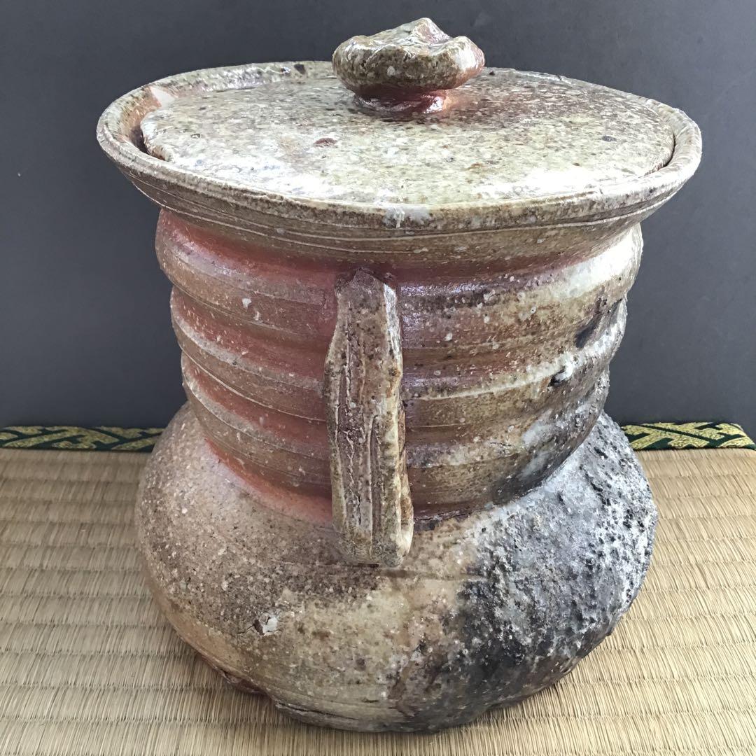 茶道具　水指　信楽耳付水指　四代高橋楽斎作　栞　共箱　S107MS