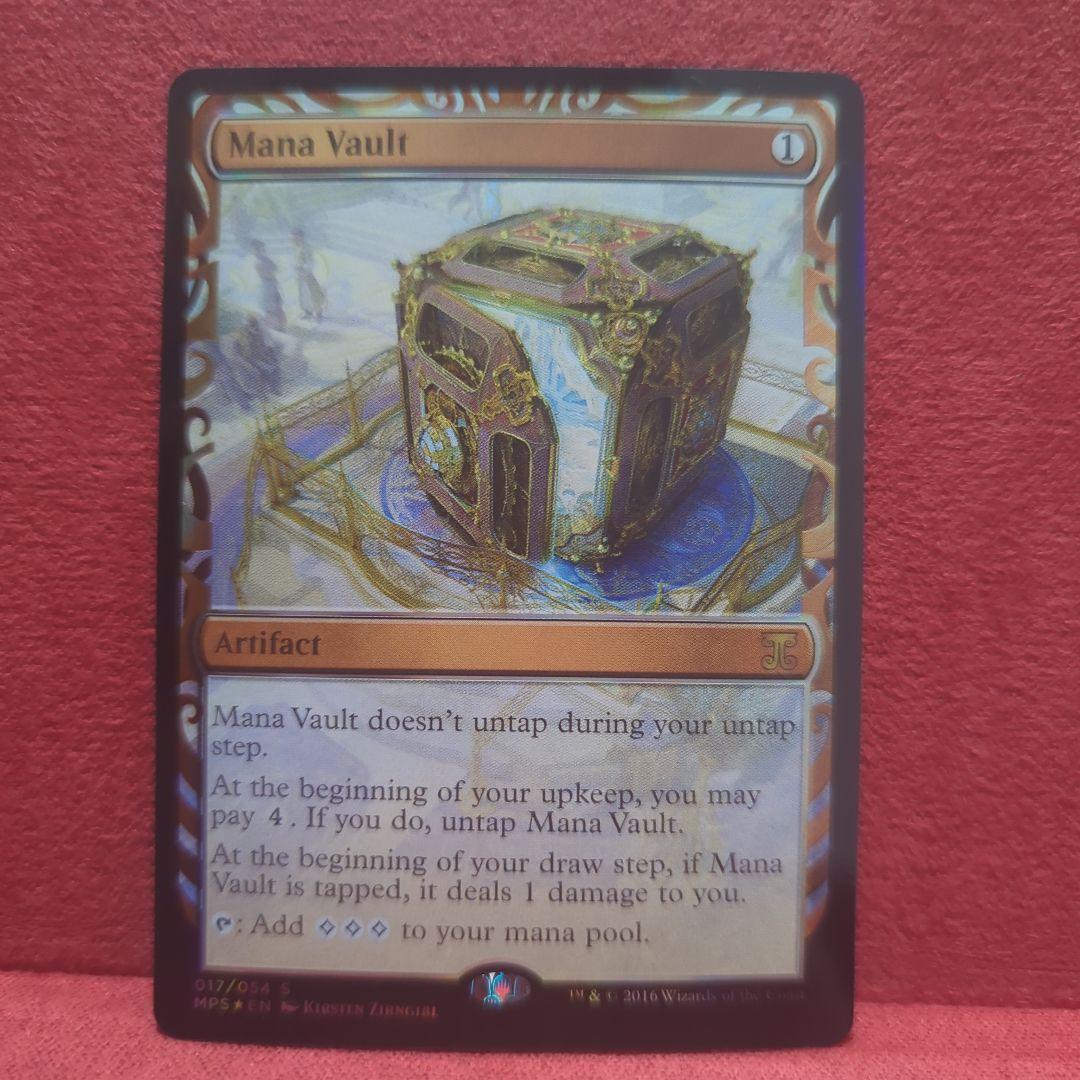 魔力の櫃 Mana Vault　MPS　FOIL　部分光沢　英語版