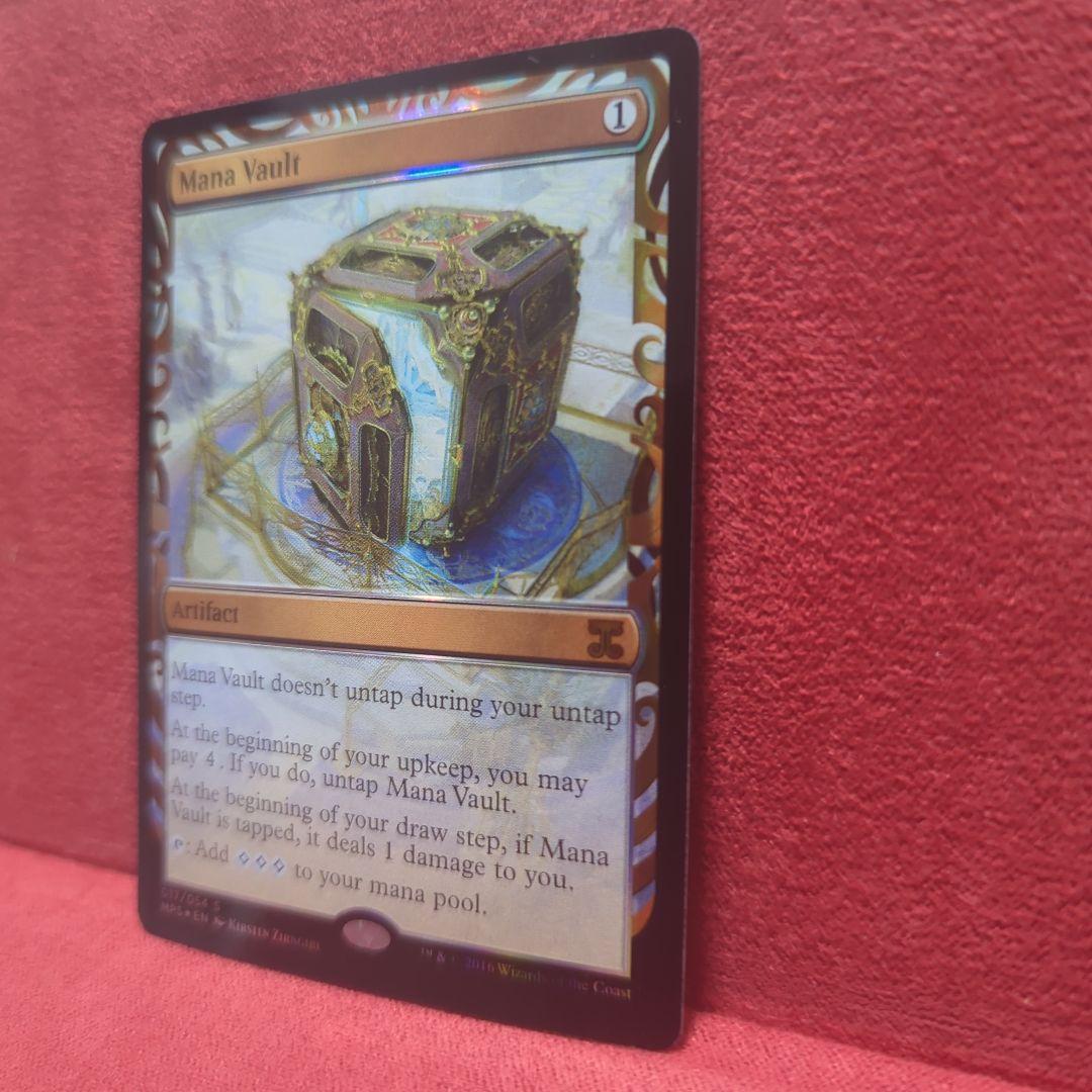 魔力の櫃 Mana Vault　MPS　FOIL　部分光沢　英語版