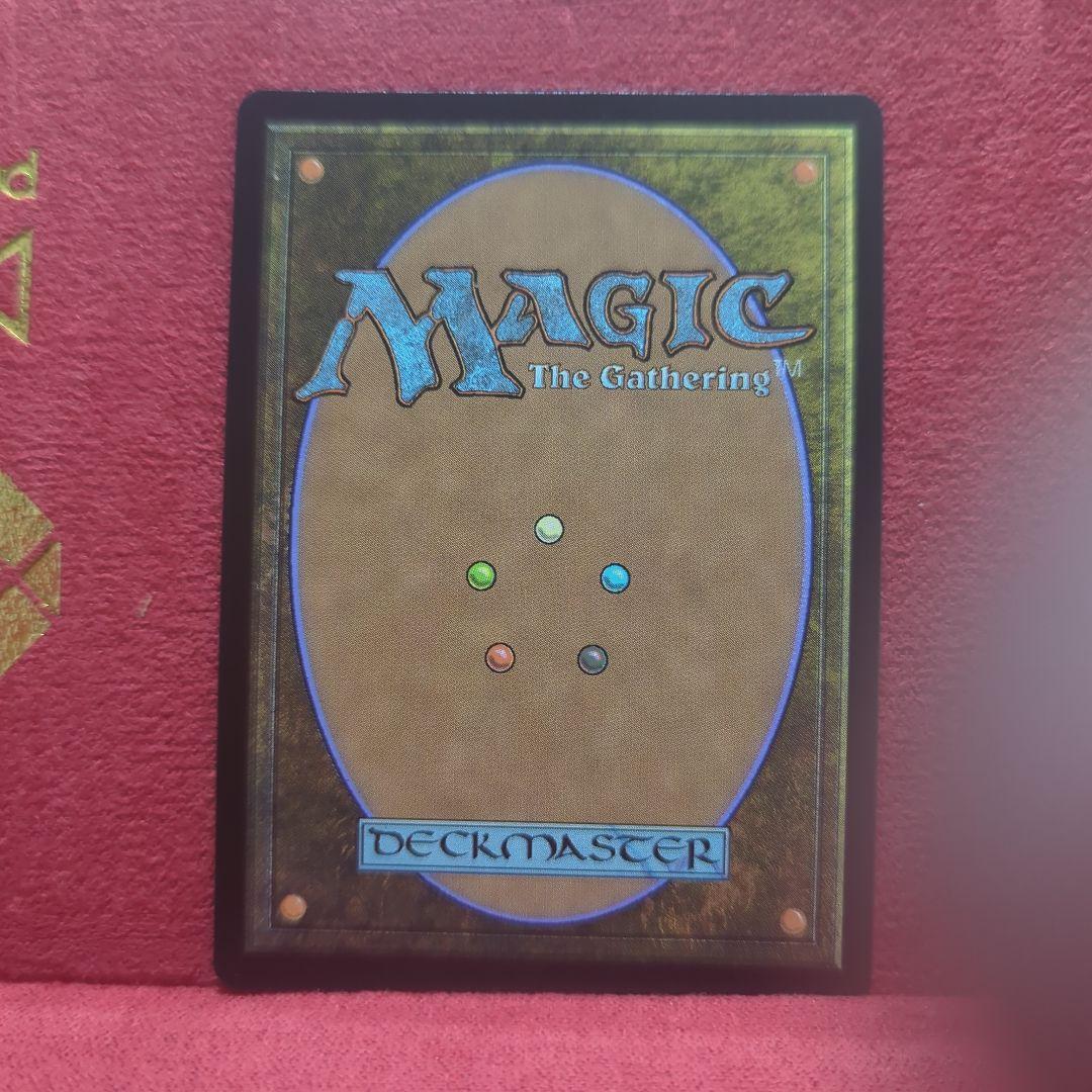 魔力の櫃 Mana Vault　MPS　FOIL　部分光沢　英語版