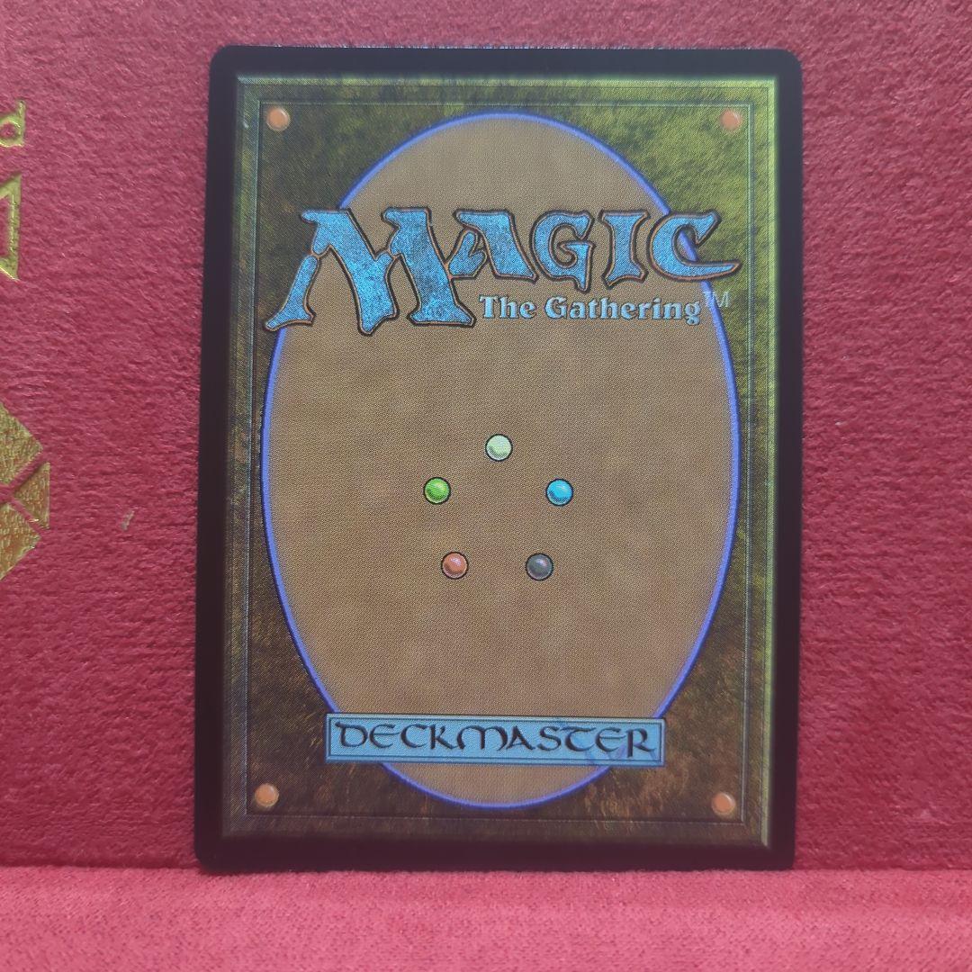 魔力の櫃 Mana Vault　MPS　FOIL　部分光沢　英語版