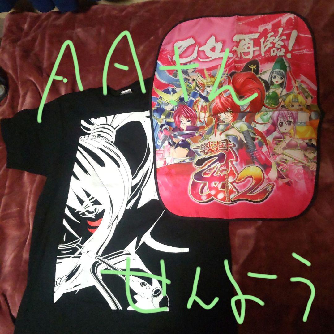 アニメキャラクター Tシャツとクッションセット